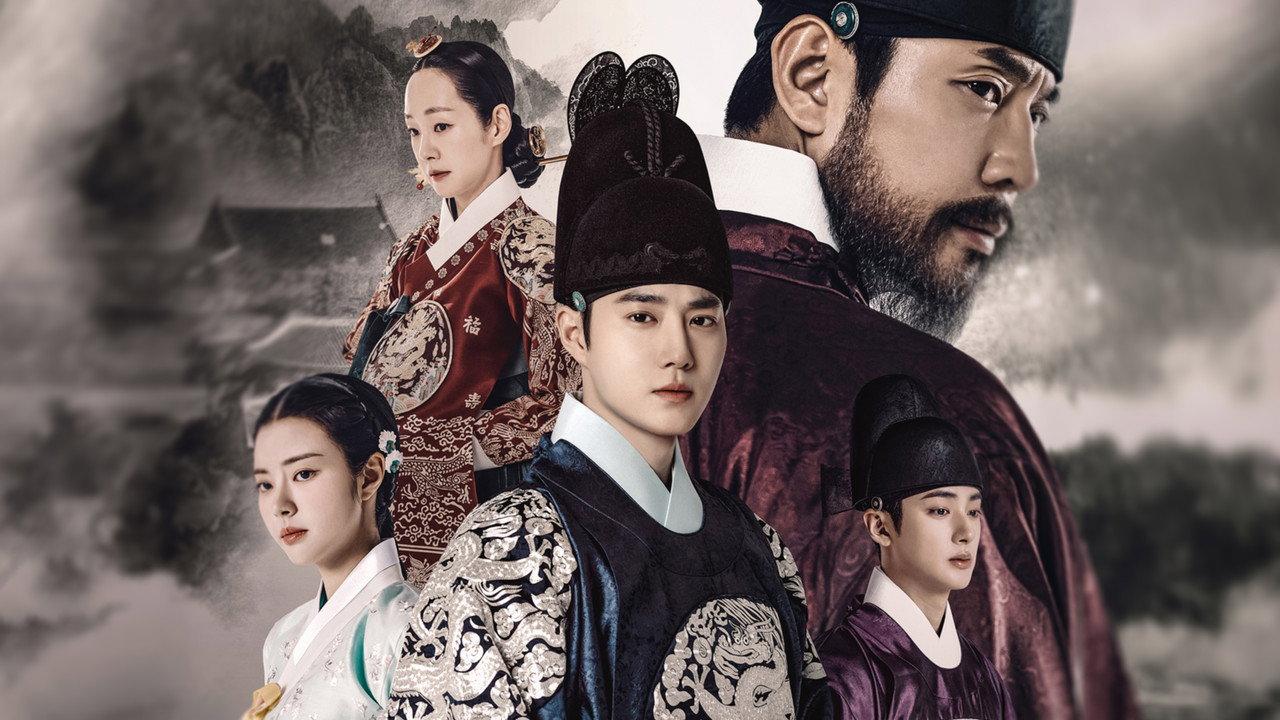 Missing Crown Prince backdrop