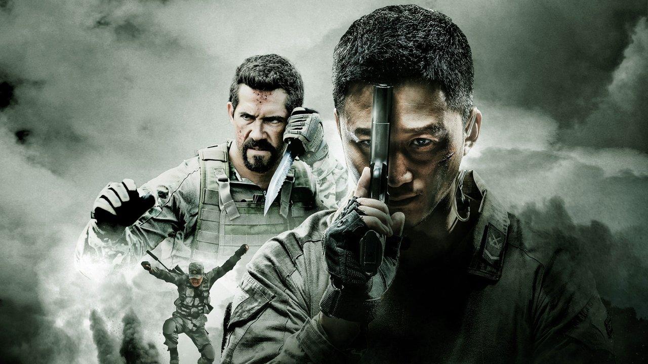 Wolf Warrior backdrop