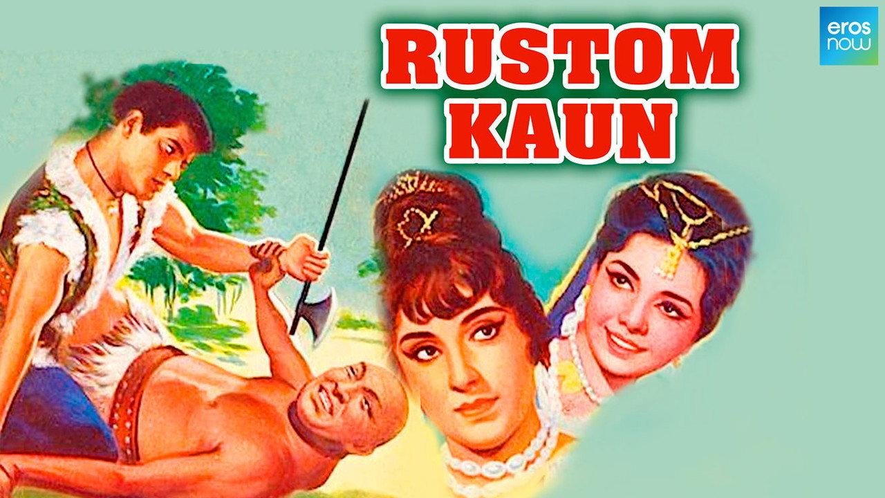 Rustam Kaun ? backdrop