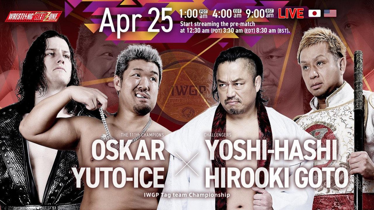 NJPW Wrestling Redzone in Hiroshima 2026 backdrop