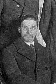 James T. Baily profile photo