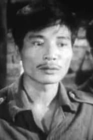 Sỹ Cừ profile photo