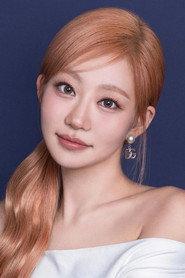 Julie Han profile photo