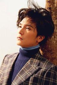 Roy Chiu profile photo