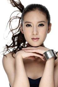 Zhao Ke profile photo