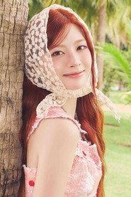 Yoon Se-eun profile photo