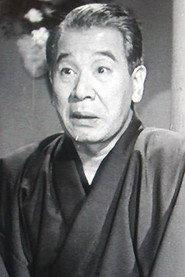Eitarō Shindō profile photo