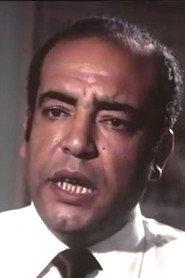 Zakaria Mouafi profile photo