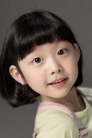 Park Ye-rin profile photo