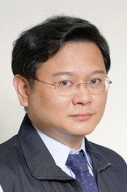 Wu Shih-wei profile photo