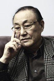 Yoon Il-bong profile photo