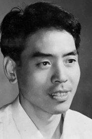 Zhiming Yin profile photo