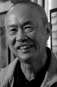 Bill Wong Chung-Piu profile photo