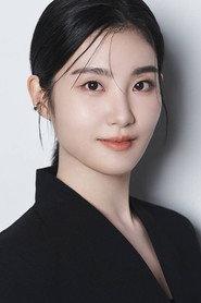 Kim Su-yeon profile photo