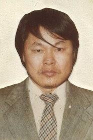 Chung Jin-woo profile photo