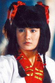 Lin Hsiao-Lao profile photo
