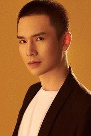 Wang Heyu profile photo