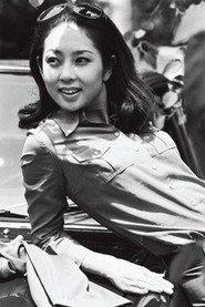 Yōko Yamamoto profile photo
