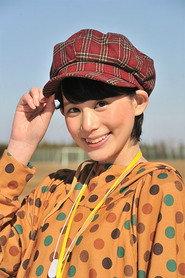 Mana Kinjou profile photo