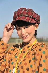 Mana Kinjou profile photo