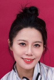 Yi Li profile photo