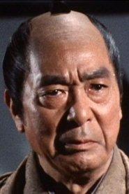 Bontarō Miake profile photo
