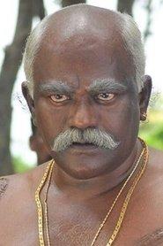 'Poo' Ram profile photo