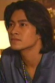 Liu Han-Chiang profile photo
