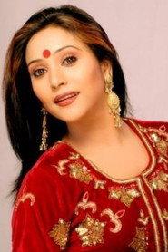 Niruta Singh profile photo