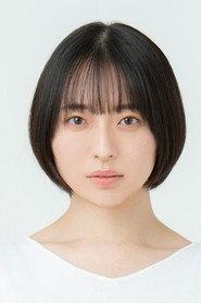 Mitsuki Imamura profile photo
