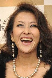 Natsuki Okamoto profile photo