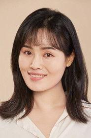Joo Ha-rin profile photo