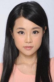 Kate Tsang Yuen Sa profile photo