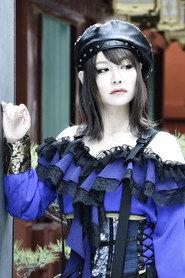 RIO profile photo