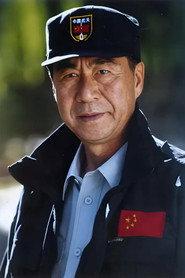 Wang Hucheng profile photo