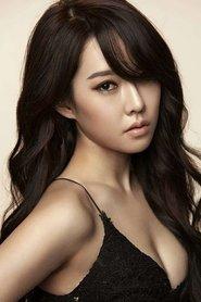 Suh Zi-eun profile photo