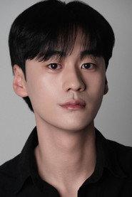 An Jae-hyeon profile photo