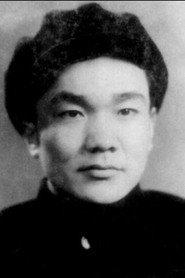 Liankai Xu profile photo