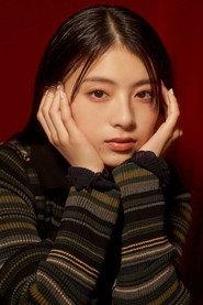 Natsuki Deguchi profile photo