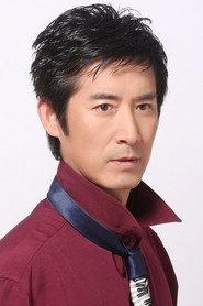 Ma Yue profile photo