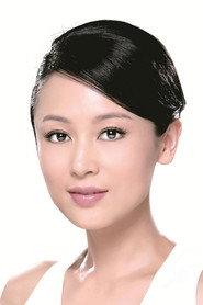 Chen Hong profile photo