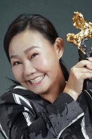Lü Hsueh-feng profile photo