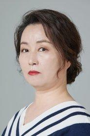 Jung Eun-kyoung profile photo