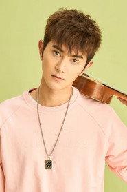 Bo Chengjun profile photo