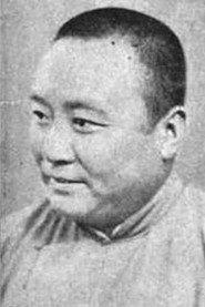 Zhiyuan Tan profile photo