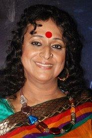 Manabi Bandyopadhyay profile photo