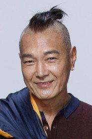 Ken Lo Wai-Kwong profile photo