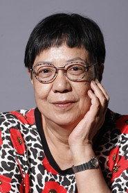 Ann Hui profile photo