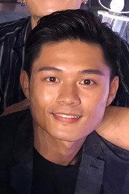 Enson Lau Chung-Pang profile photo