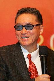 李敖 profile photo